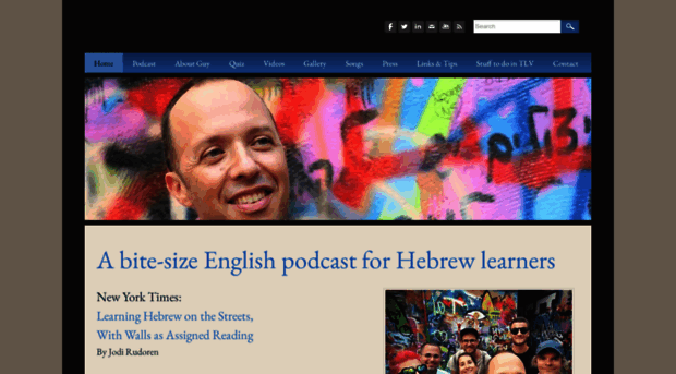 streetwisehebrew.com