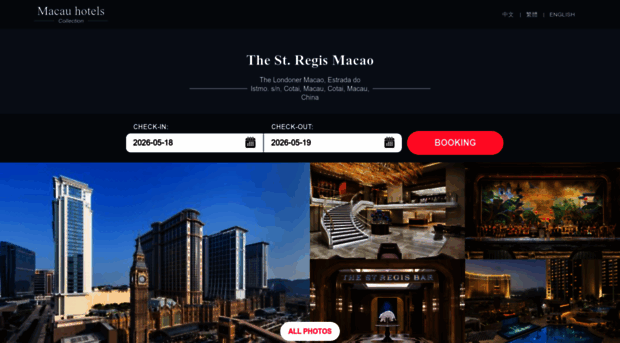 stregismacao.cn