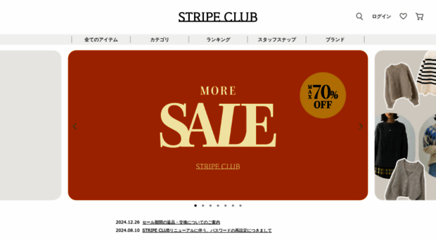 stripe-club.com