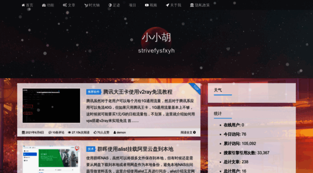 strivefysfxyh.com