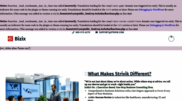 strivik.com