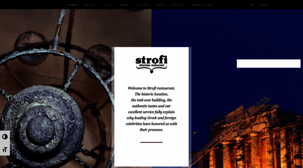 strofi.gr