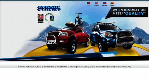 strona.com.tw