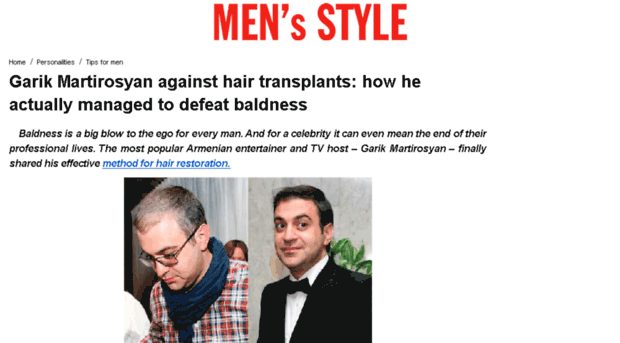 strong-hair-manual.com