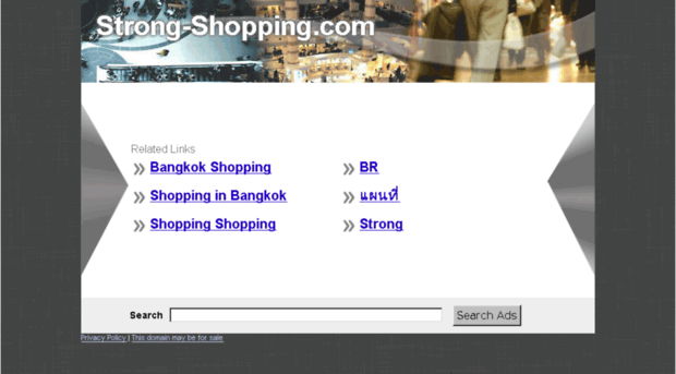 strong-shopping.com