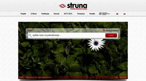 struna.ihjj.hr