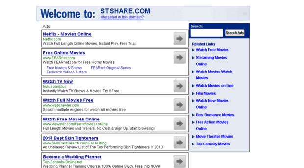stshare.com