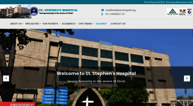 ststephenshospital.org