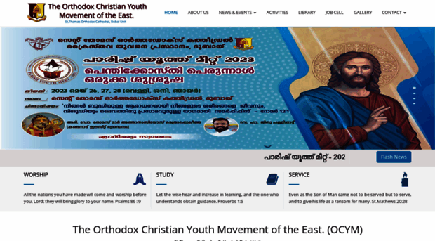 stthomasocymdubai.org