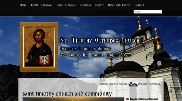 sttimothy-toccoa.org