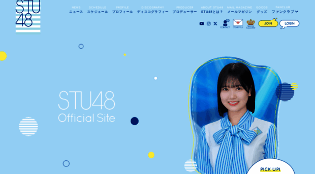 stu48.com