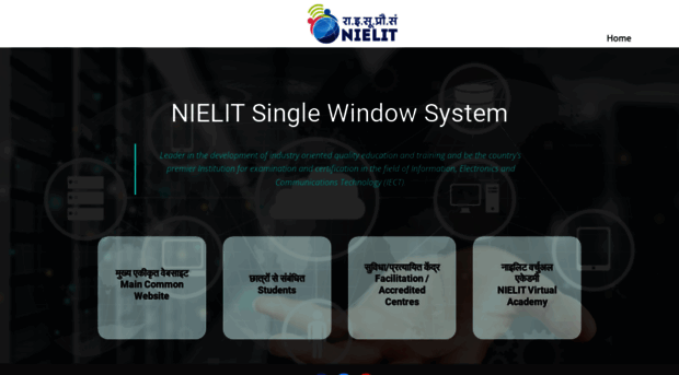 student.nielit.in