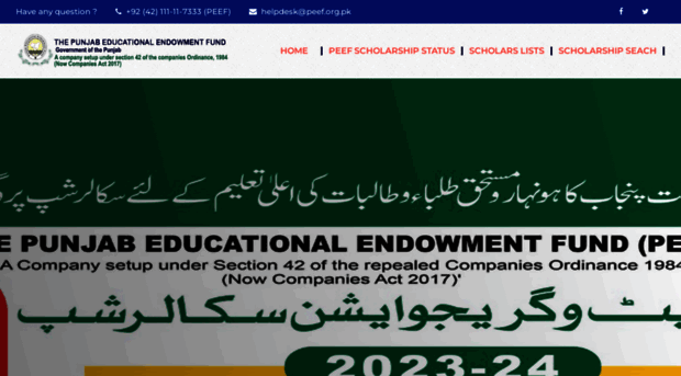 student.peef.org.pk