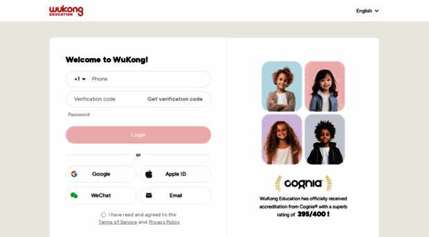 student.wukongsch.com