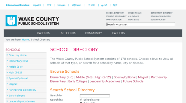 students.wcpss.net