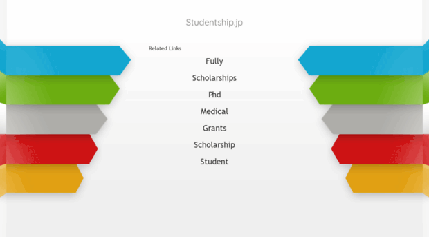 studentship.jp