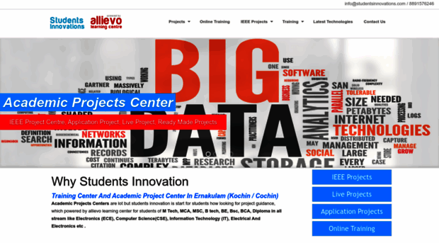 studentsinnovations.com