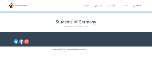 studentsofgermany.de