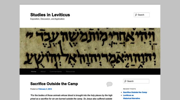 studiesinleviticus.wordpress.com