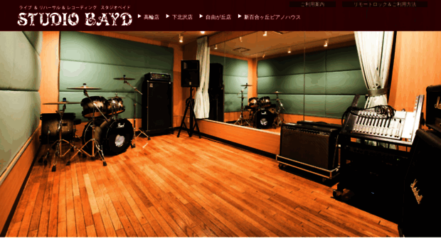 studio-bayd.com