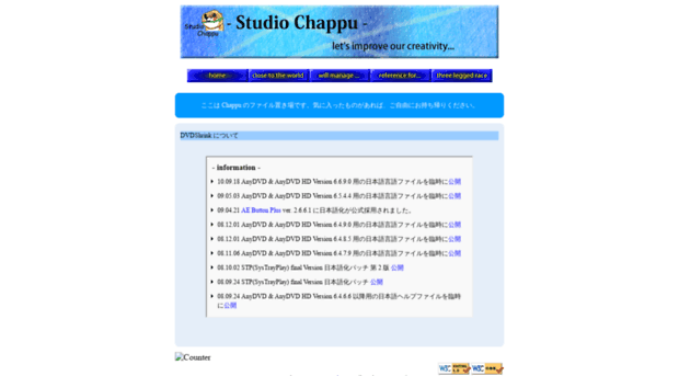 studio-chappu.com
