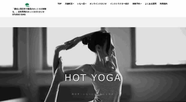 studio-ojas.com