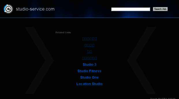 studio-service.com