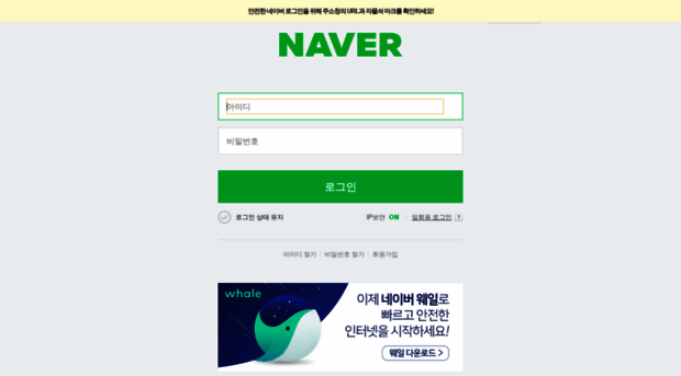 studio.tv.naver.com