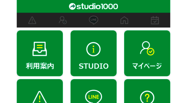 studio1000.jp