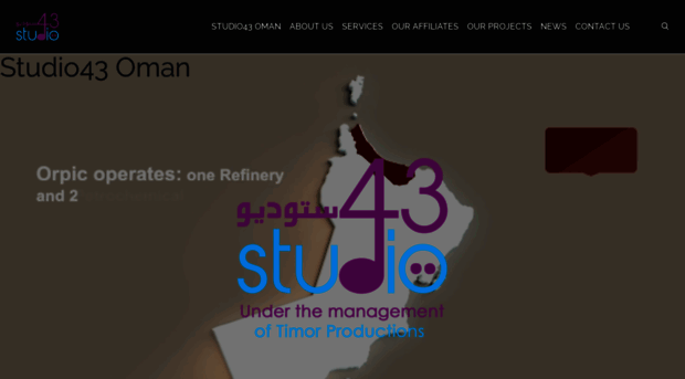 studio43oman.com