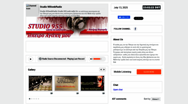 studio955.radio12345.com