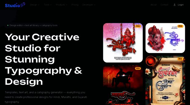 studio99.app
