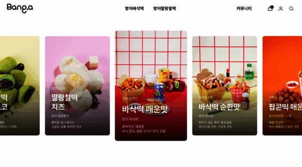 studiobrio.cafe24.com
