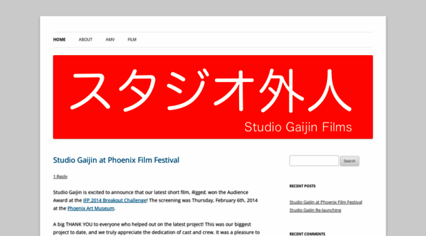 studiogaijin.org