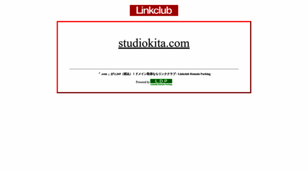 studiokita.com