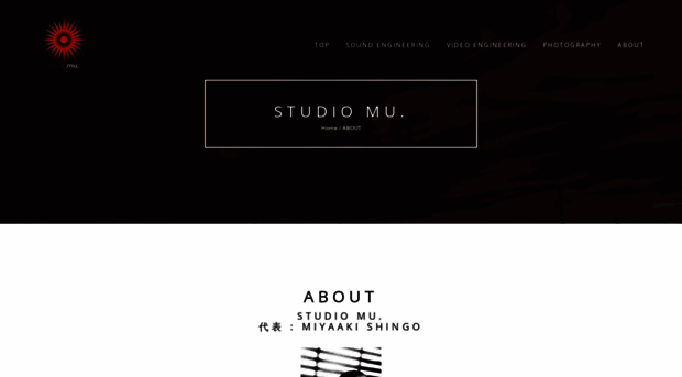 studiomu.org