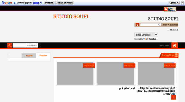 studiosoufi.blogspot.com