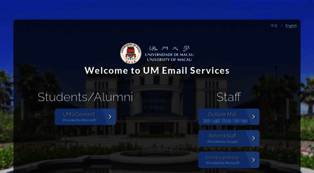 studmail.um.edu.mo