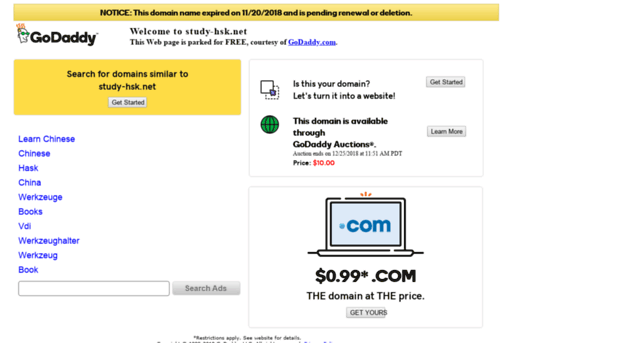 study-hsk.net