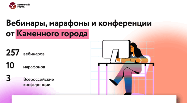 study.eduregion.ru