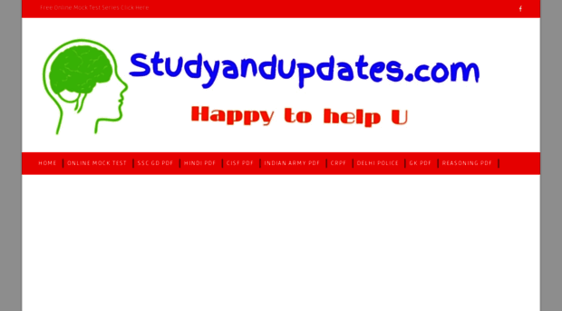 studyandupdates.com