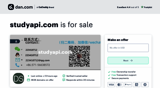 studyapi.com