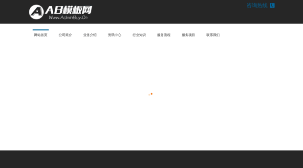 studycrab.com