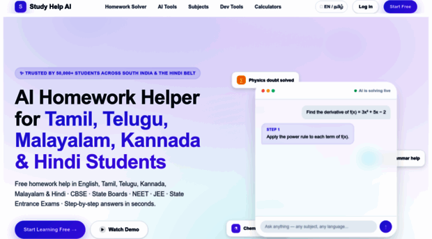 studyhelpai.in