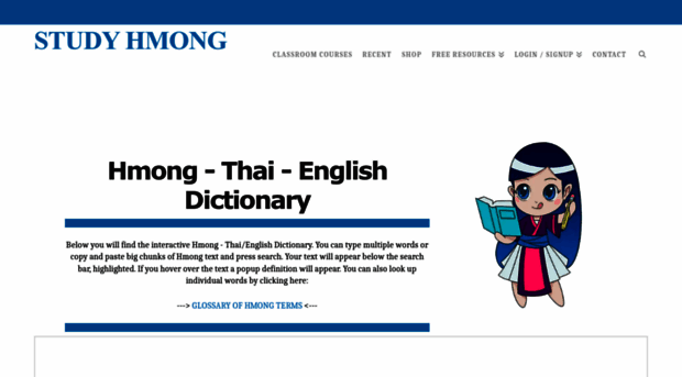 studyhmong.com