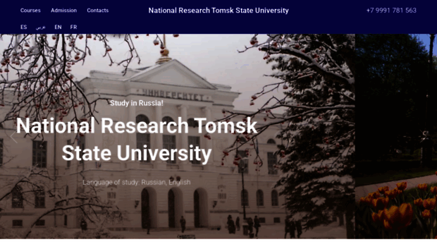 studyin.tsu.ru