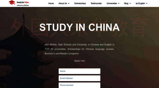 studyinchinas.com