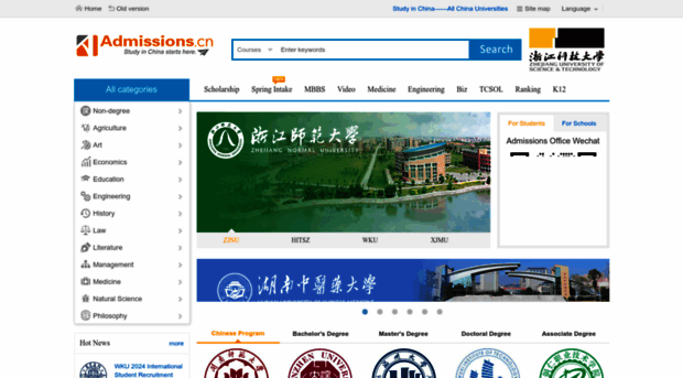 studyinguangxi.com