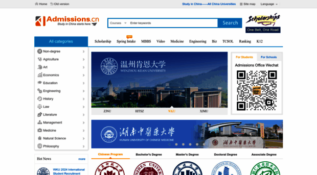 studyinmacau.com