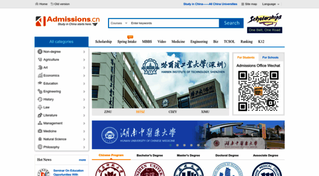 studyinshanxi.com